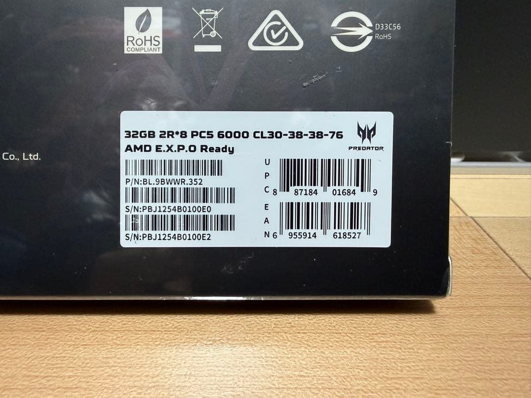 ACER Predator Pallas II DDR5 32GB メモリ