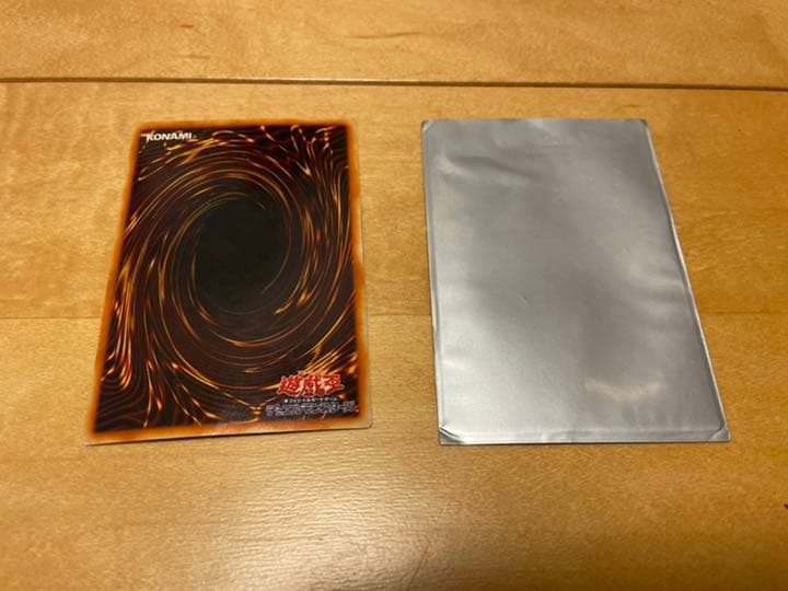 希少　遊戯王カード　ハネハネ　色違い＆枠ずれ　エラーカード