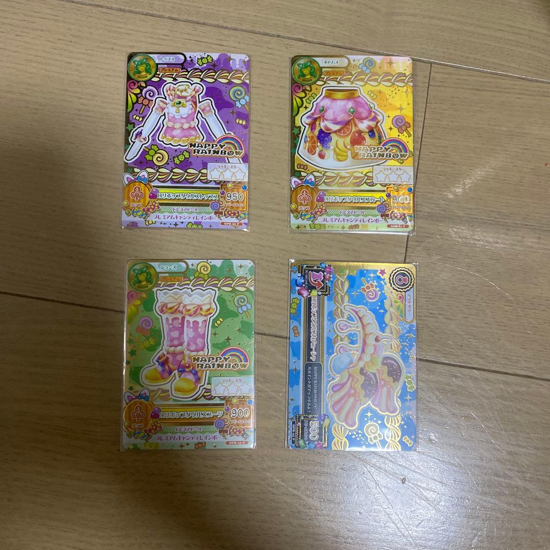 ロリポップタウルスコーデ