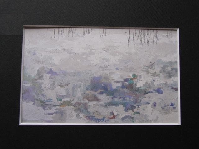 木村光宏、【凍池】、希少な額装用画集より、新品額装付、状態良好