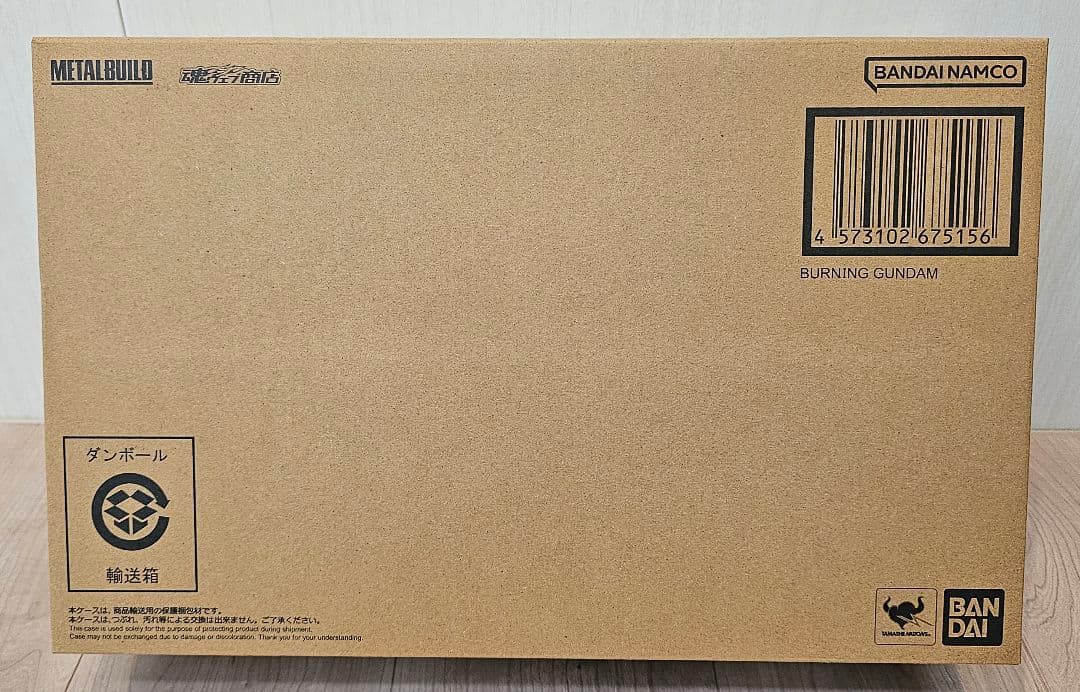 LBUILD BURNING GUNDAM ゴッドガンダム 神高达