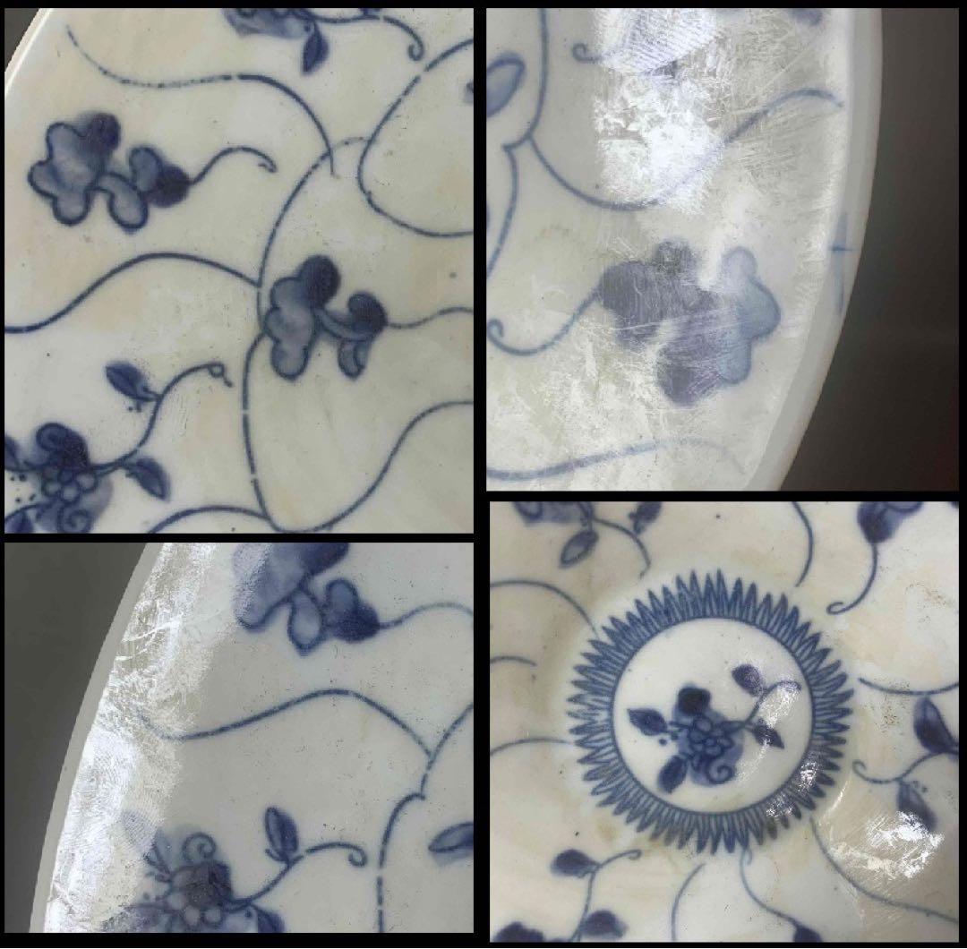 中国 染付笠形碗　f2250406