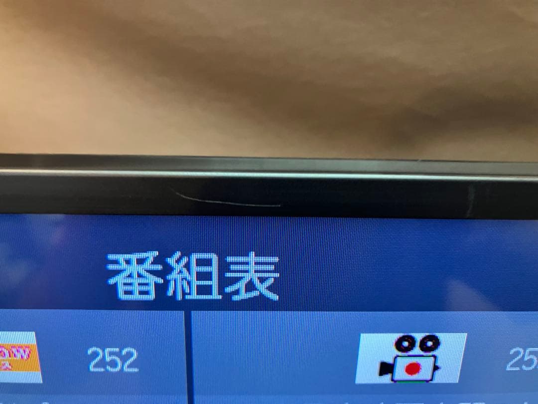 東芝 液晶テレビ REGZA 40V34 2022年製