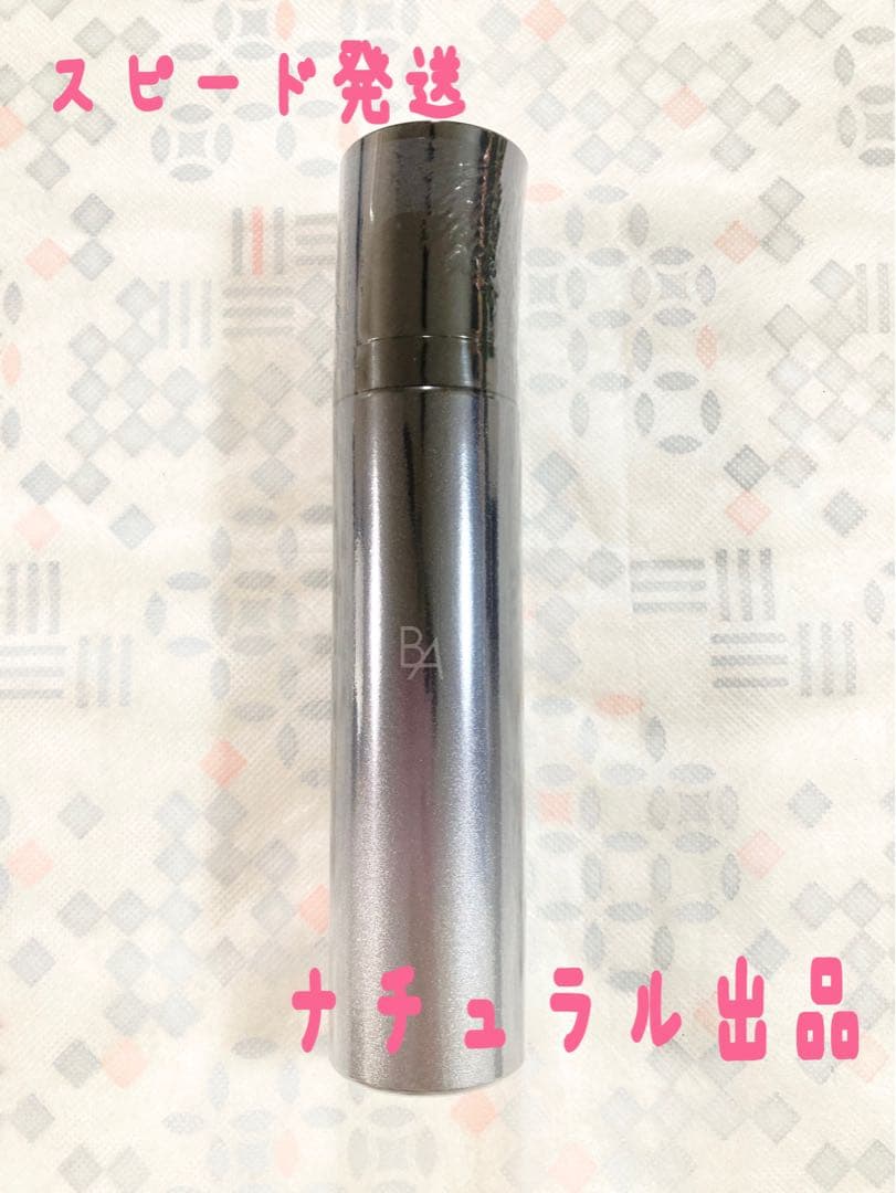 【新品、箱無し】POLA BA ミルク　フォーム(保湿乳液、美容液)84g