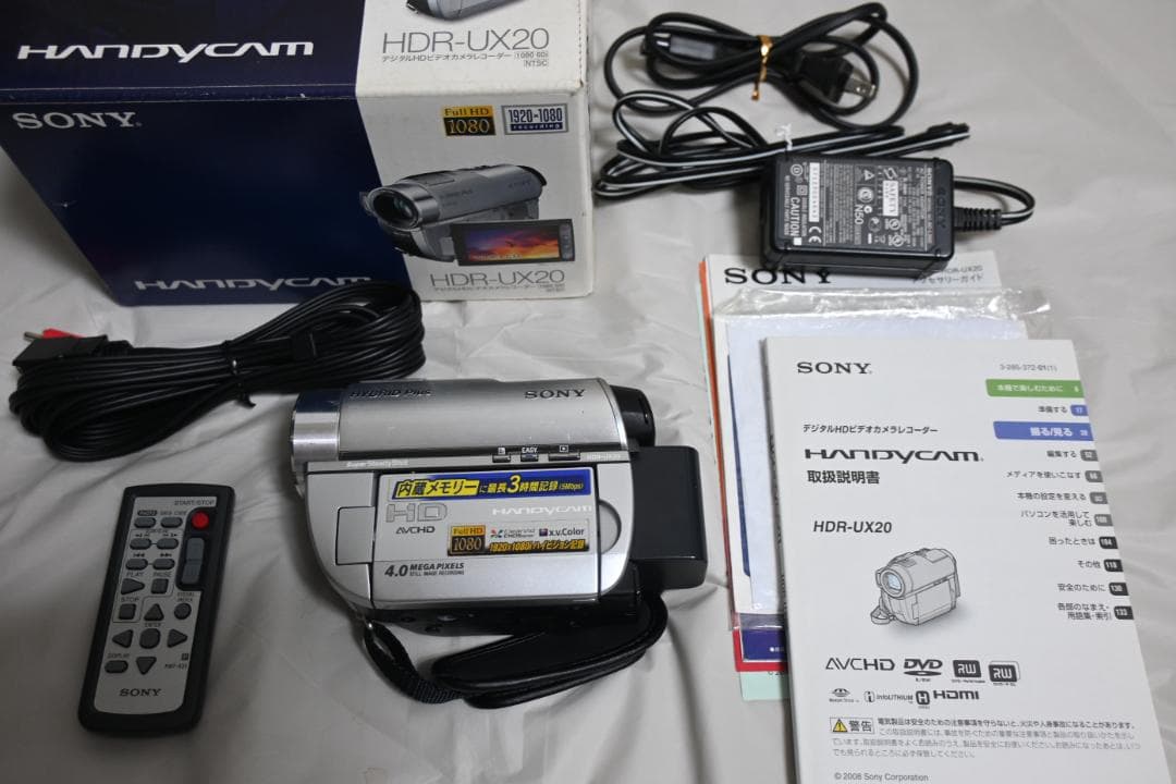 SONY HDR-UX20 ビデオカメラ 本体 ナイトショット搭載