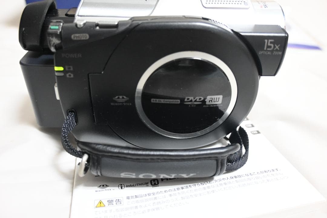 SONY HDR-UX20 ビデオカメラ 本体 ナイトショット搭載