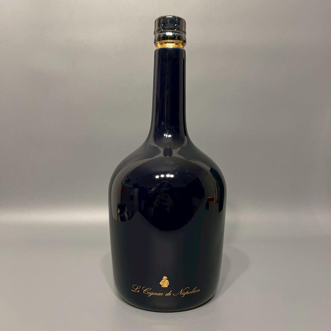 未開栓 クルボアジェ シャトー リモージュ エクストラ 陶器ボトル