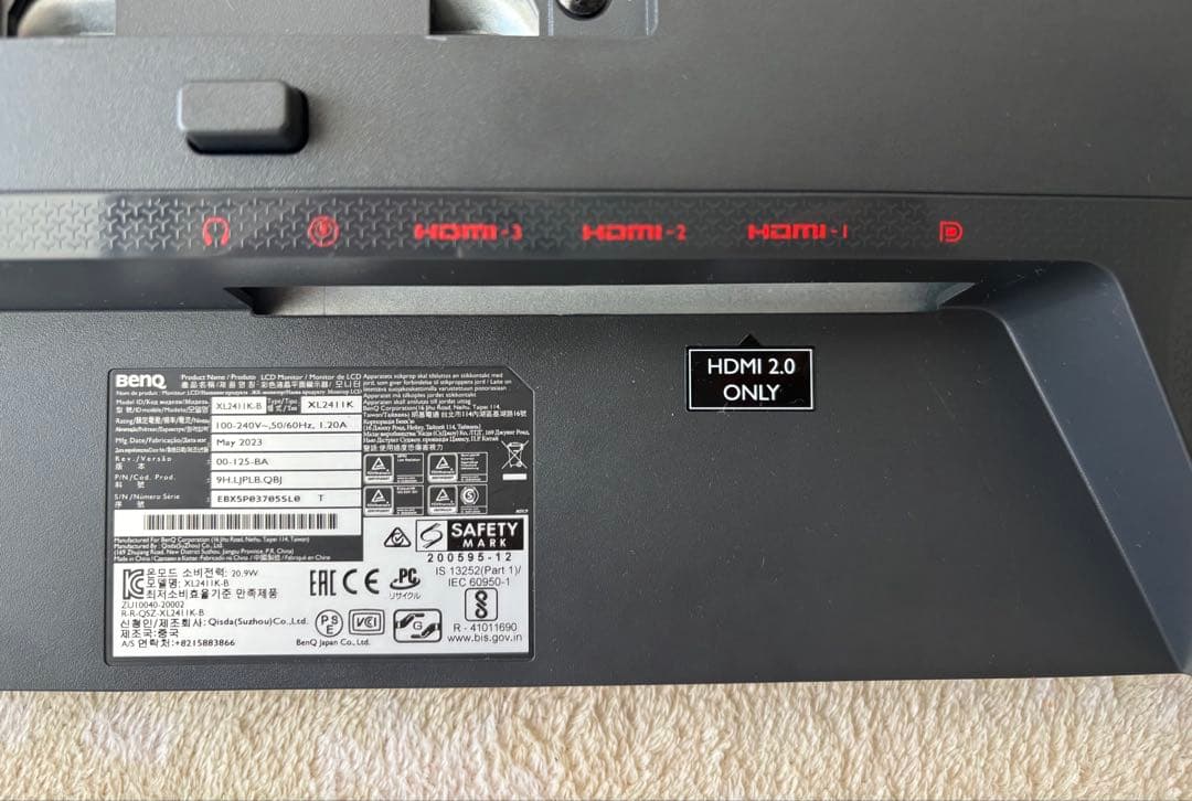 BenQ ZOWIE ゲーミングモニター 144