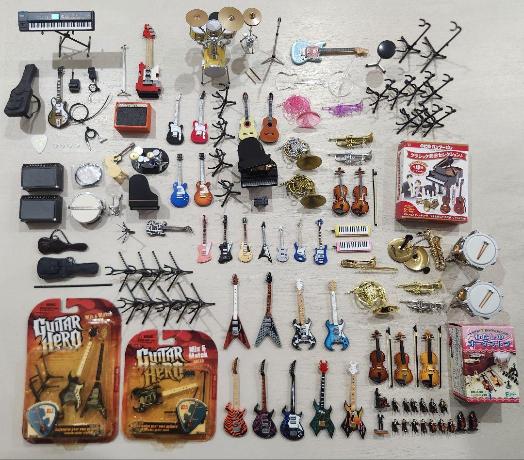 ギター　フィギュア　コレクション　バラ売り対応します