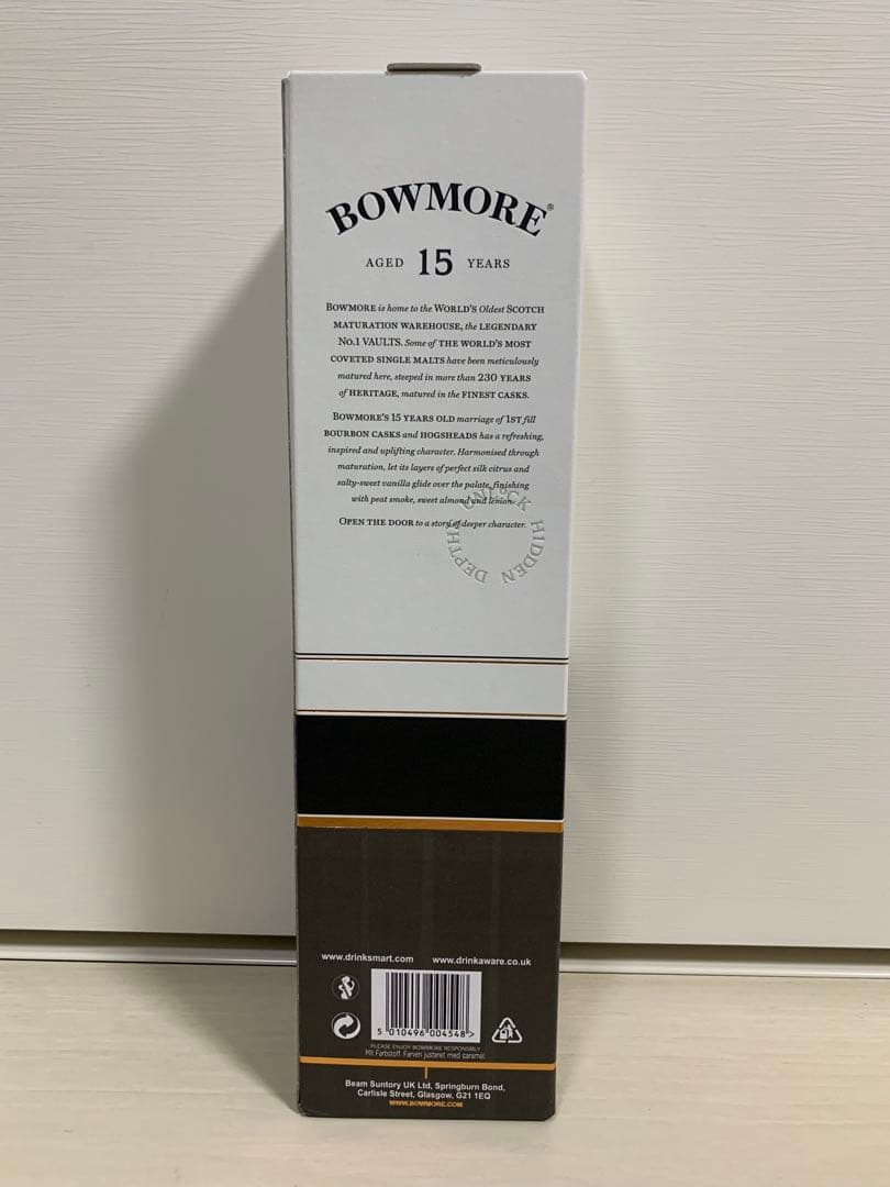 新品 未開封 BOWMORE ボウモア15年 ウイスキー 700ml