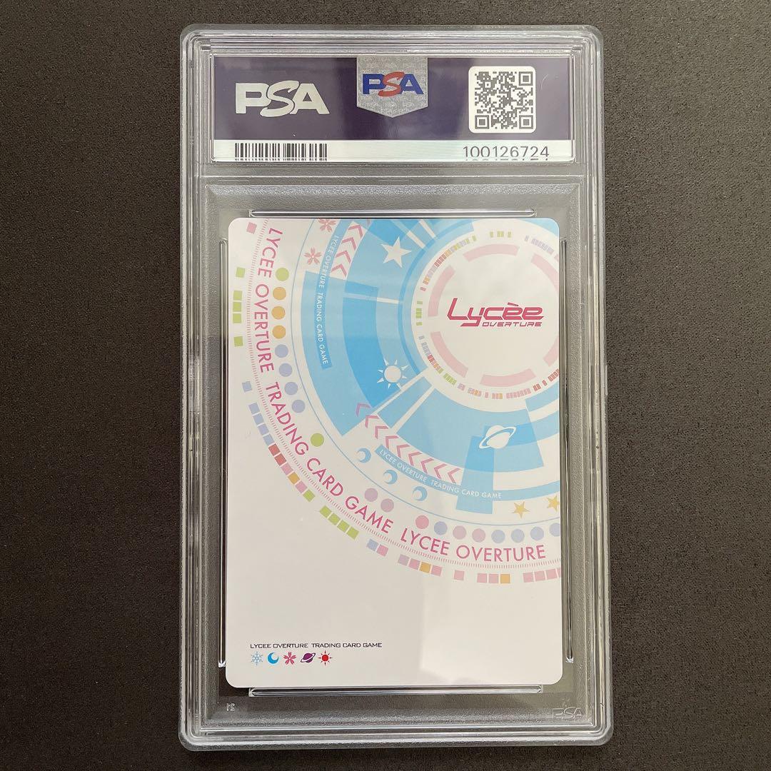 【PSA10】種村小柚子 SP サイン Lycee 管理番号 a709