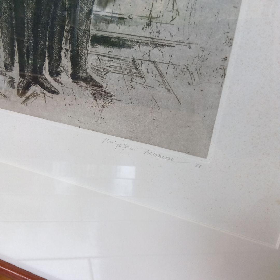 金子國義　金子国義　リトグラフ　サイン　署名　限定　ダンディズム