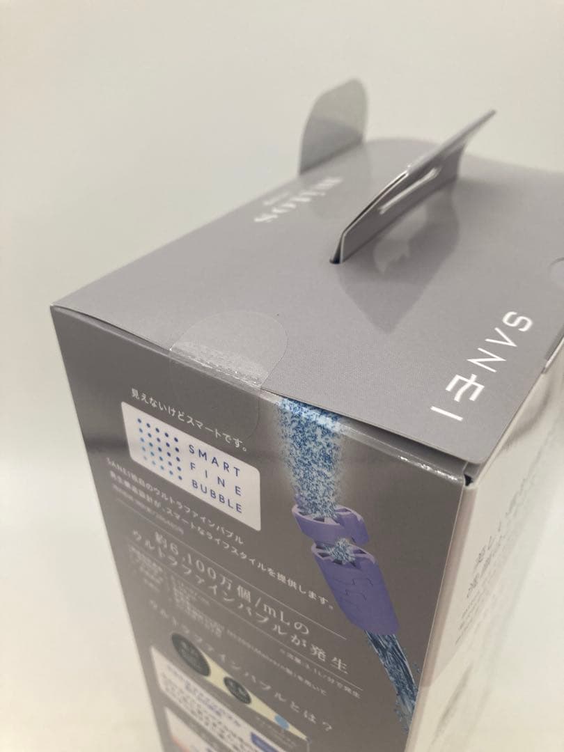 サンエイ FBミストシャワー（mitosストップ）ウルトラファインバブル