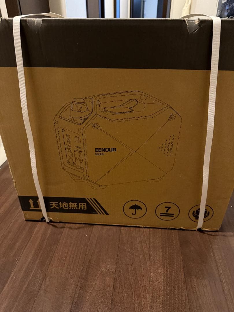 新品未使用　EENOUR インバーター発電機GS2000i