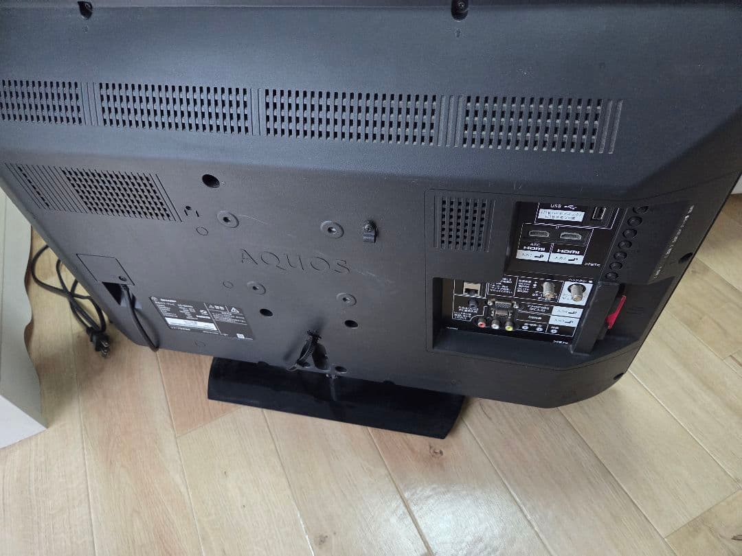 SHARP AQUOS 液晶カラーテレビ LC-32H40