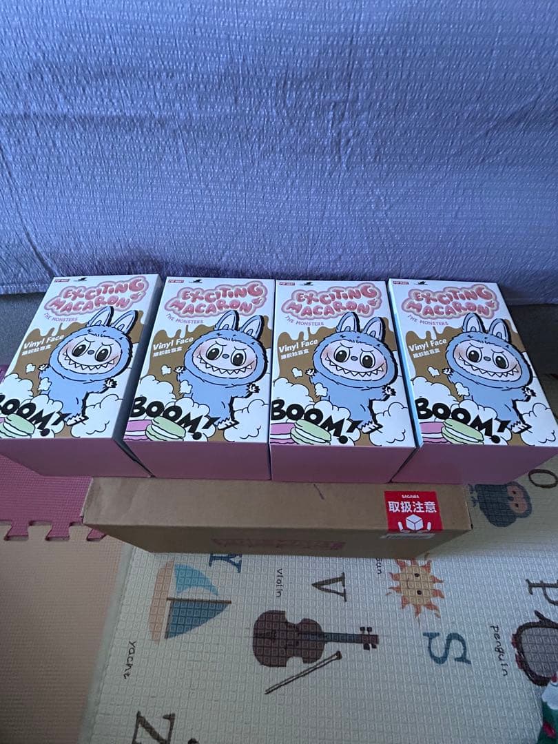 未開封ラブブマカロン4点セット