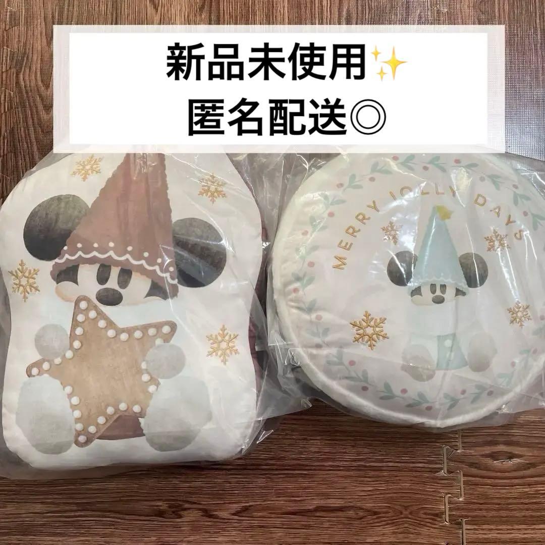リルリンリン クッション 2点 ディズニー クリスマス 2025 ジャンカニ
