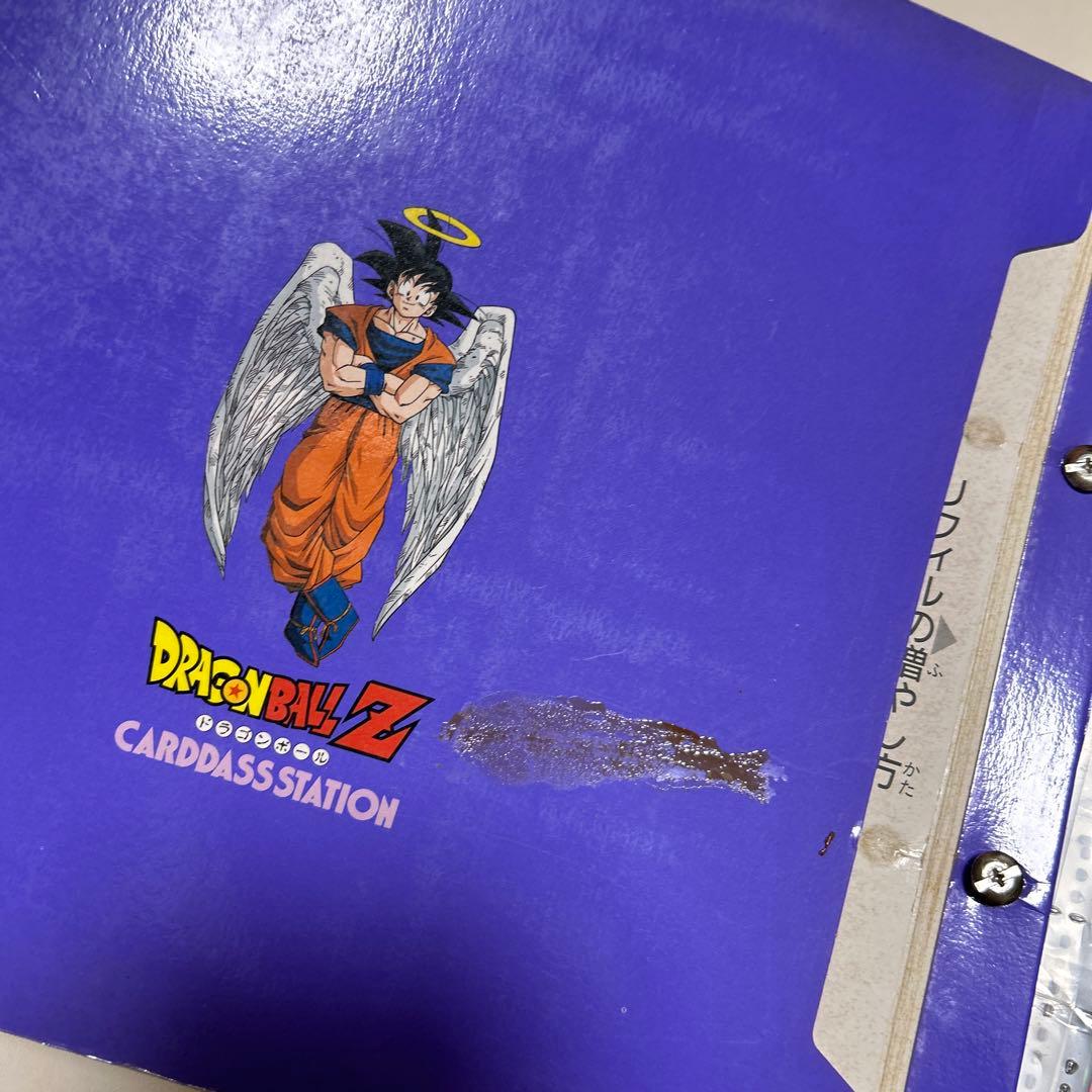 じぃドラゴンボールカードダスキラ/ノーマルまとめ売りレアありファイルつき