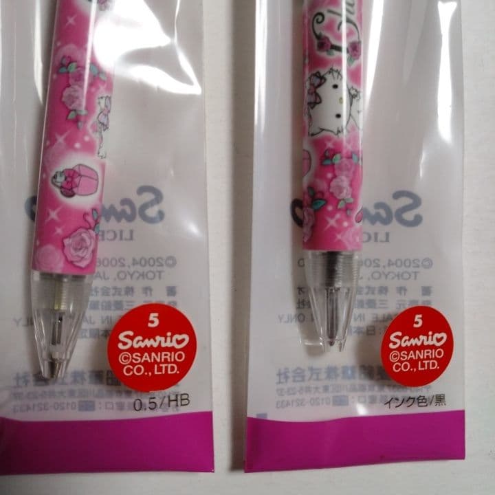 チャーミーキティペンケース他