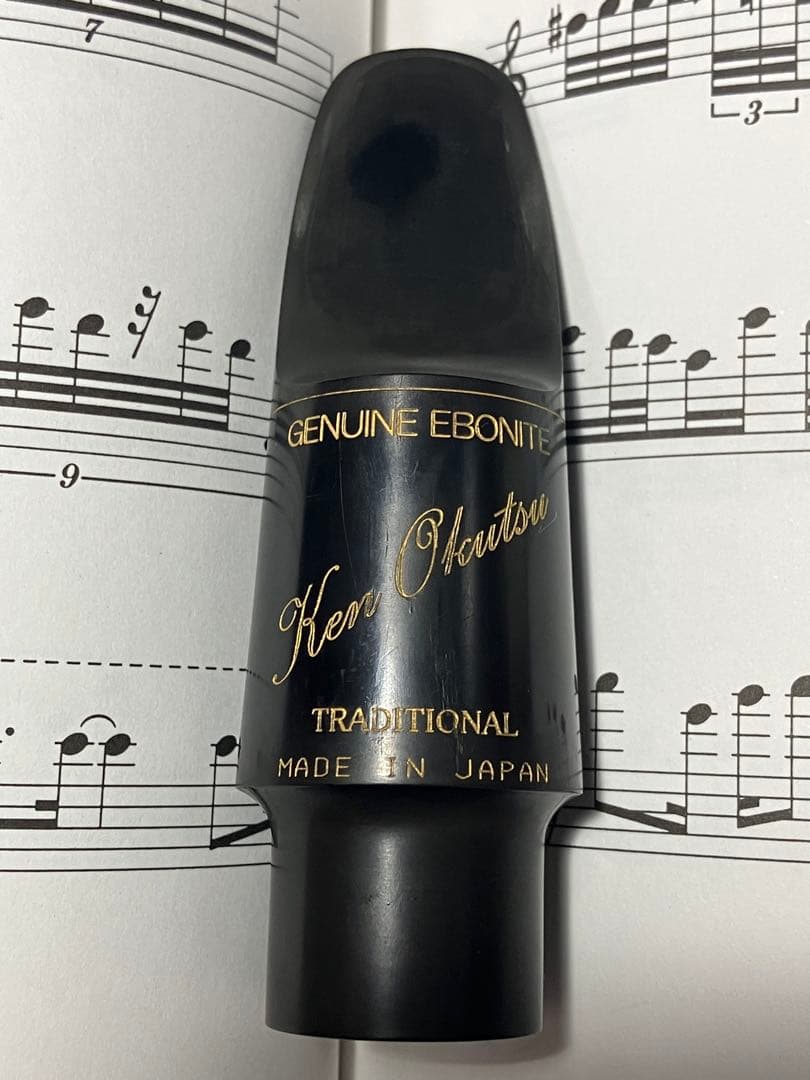 奥津　トラディショナル　5番　アルト用　okutsu　Traditional