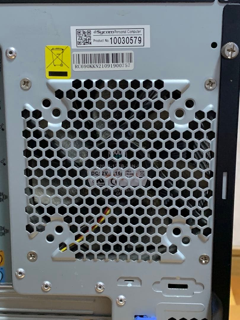 パソコンパーツ纏め　Core-i7 920 EX58-UD3R Mem3GB