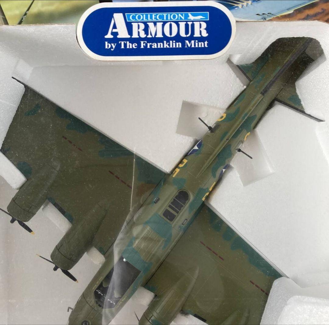 Z*0様 1/48 B17 メンフィスベル フランクリンミント