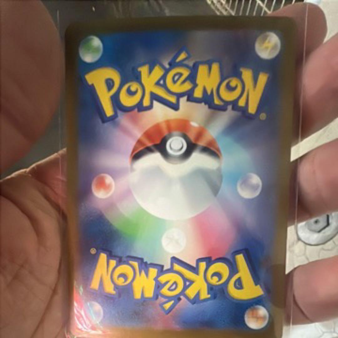 メガカイリューex MUR メガドリームex ポケモンカードゲーム