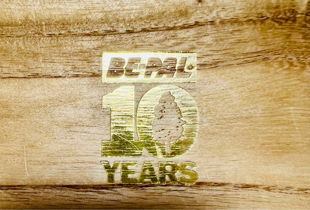 Be-Pal 10 years 8個