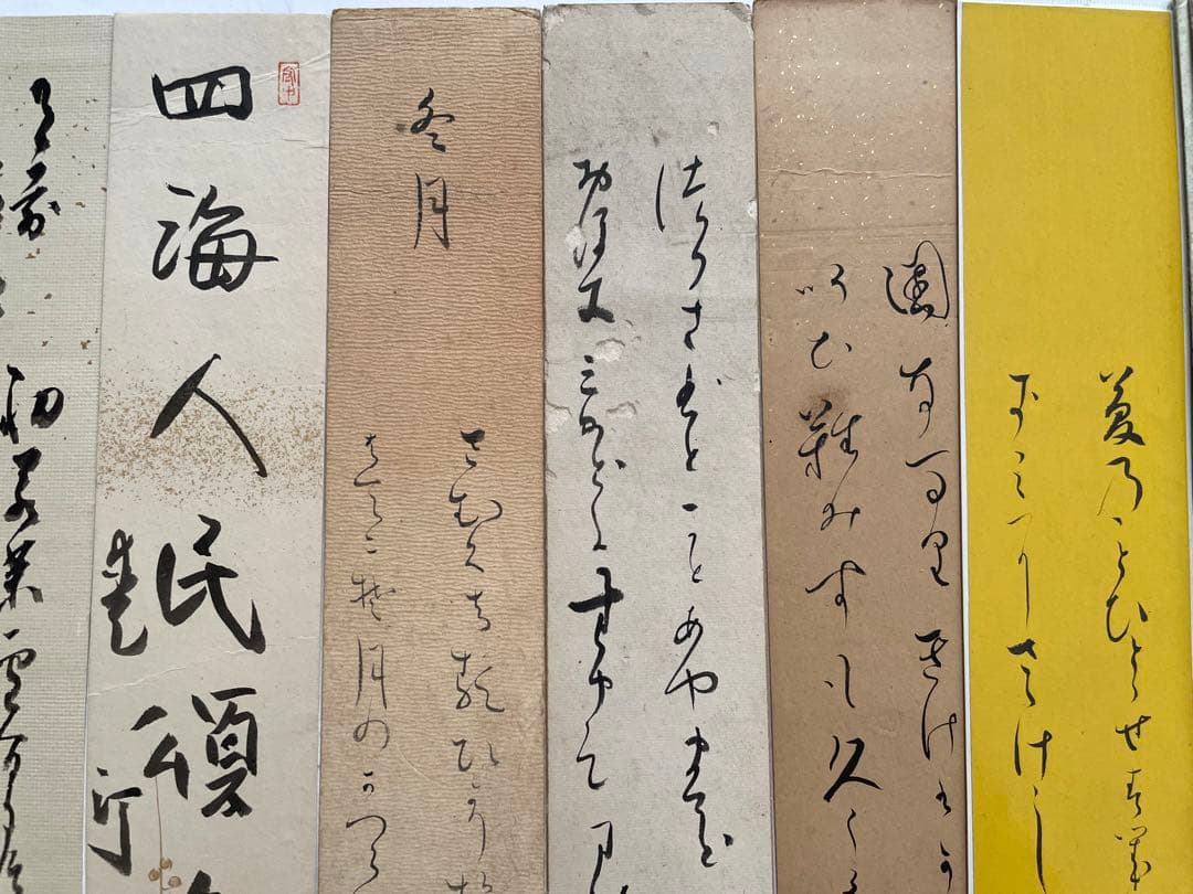 書　徳川家達　吉田貞子(山縣有朋妻) 岡直廬　短冊　和歌　料紙　近藤芳樹