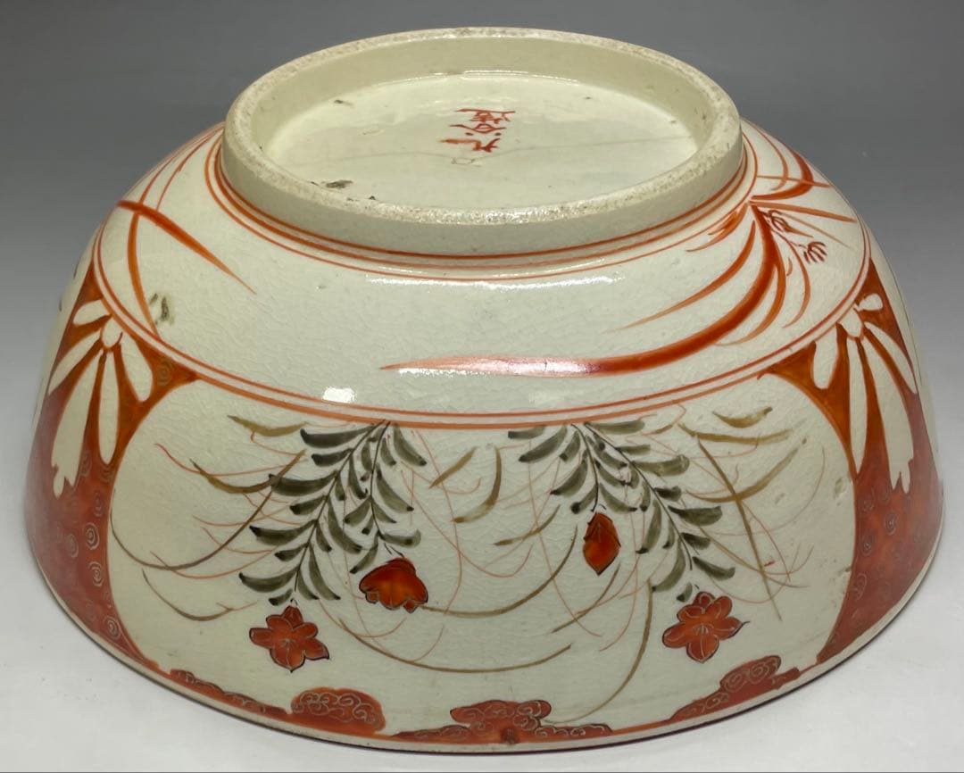 九谷焼　赤絵　金彩　三丼　三鉢　b5859