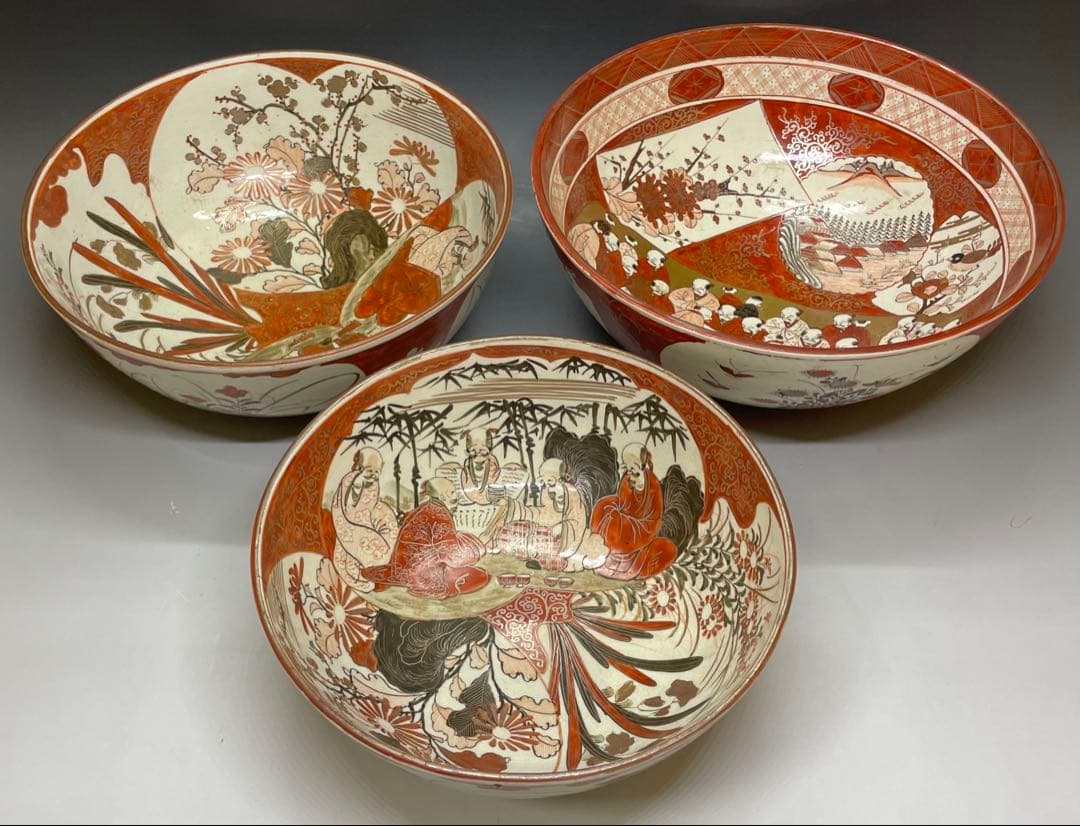 九谷焼　赤絵　金彩　三丼　三鉢　b5859