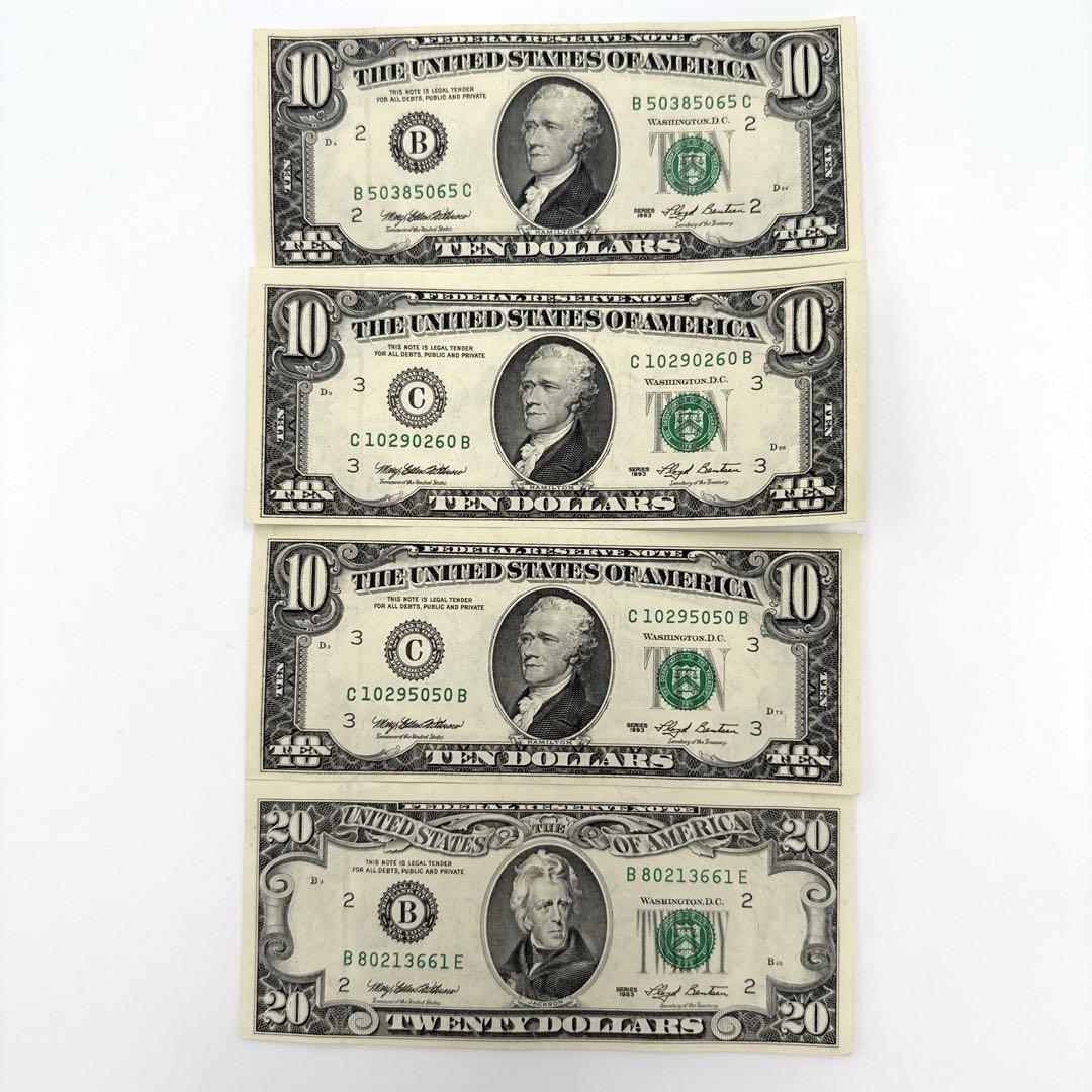 ✨美品✨アメリカ 旧紙幣 1ドル、5ドル、10ドル、20ドル まとめ売り