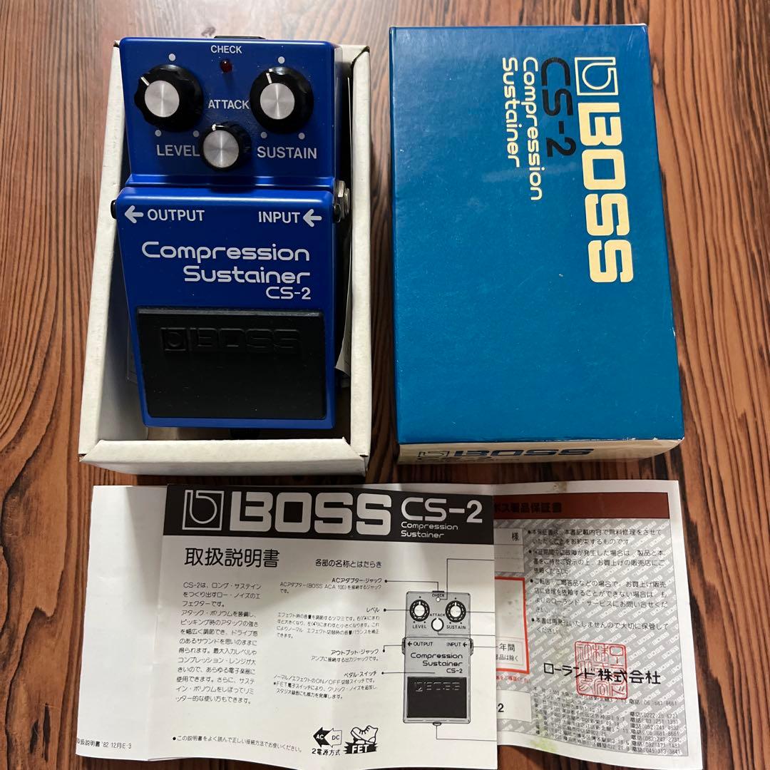ビンテージ❗️1982年製BOSS Compression SustainCS-2