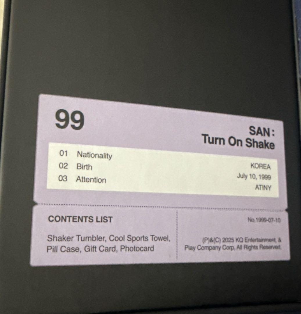 ATEEZ サン MD 2025