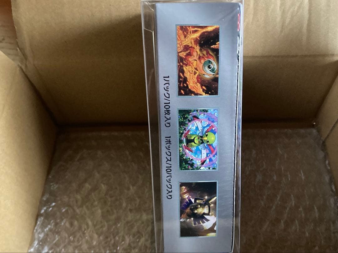 【即発送】テラスタルフェス ex BOX シュリンク付き 新品未開封