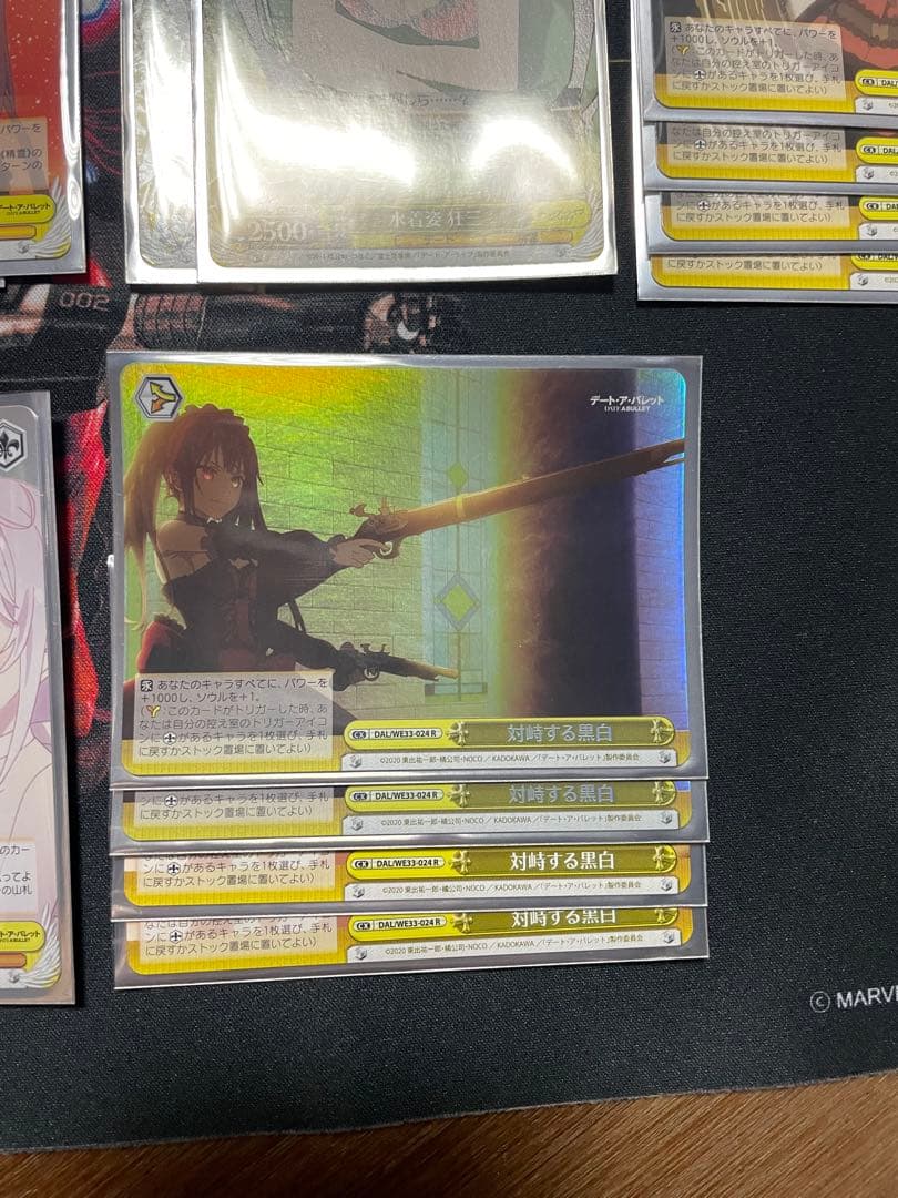 デート・ア・ライブ 8枝 デッキ（値下げ要相談）