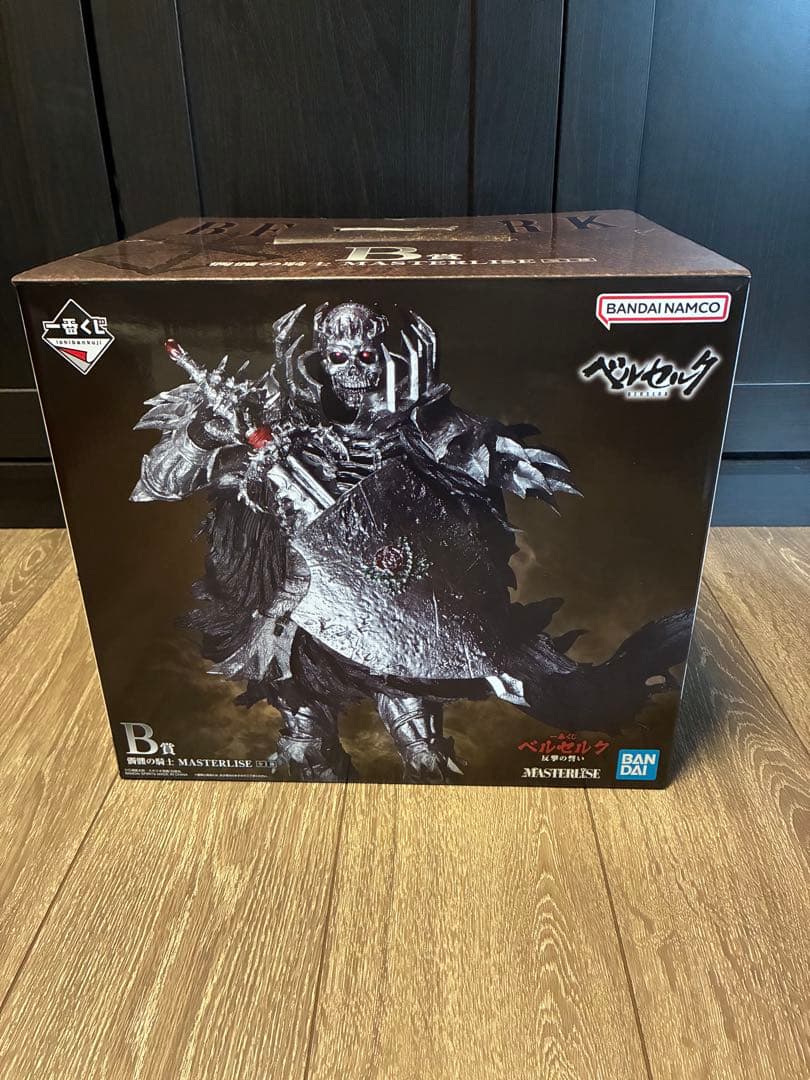 ベルセルク　一番くじ　B賞　髑髏の騎士　新品未開封　即日発送