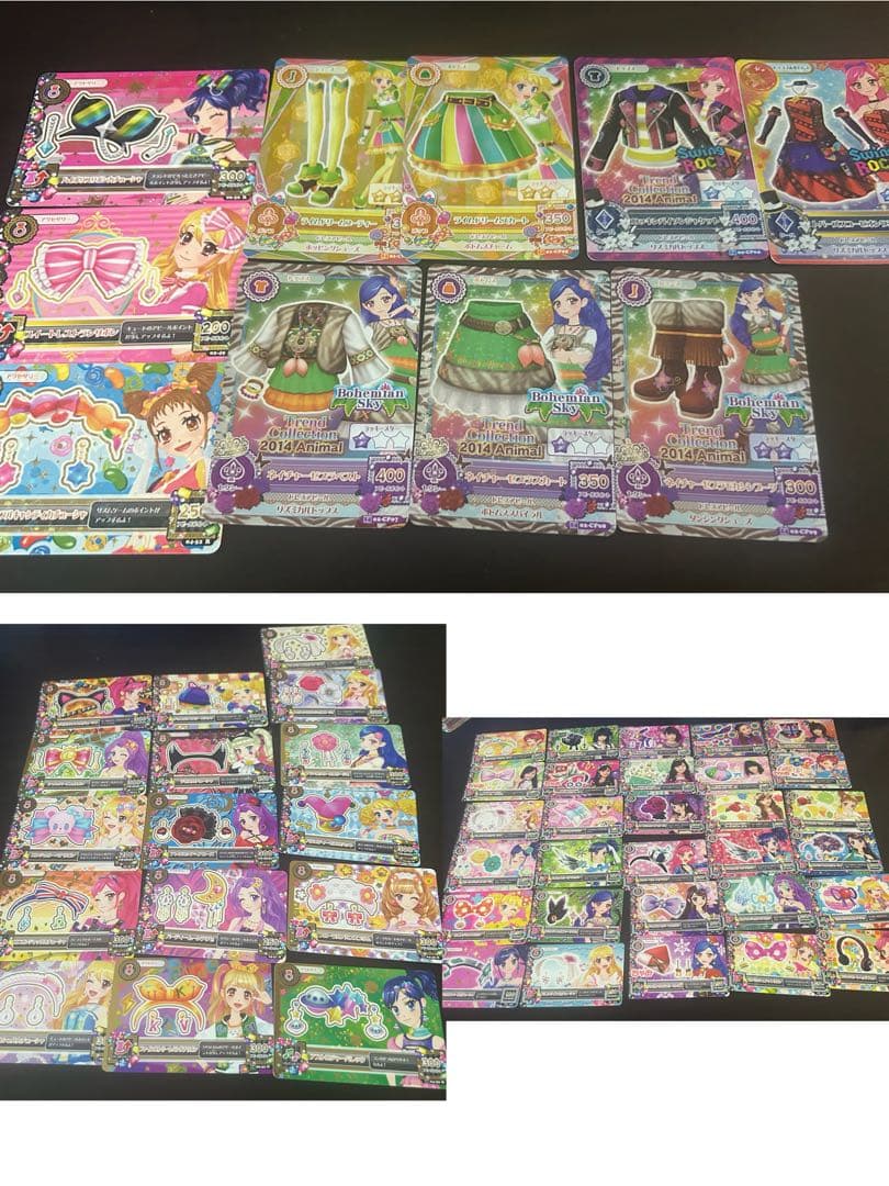 ち*わ様 アイカツカードまとめ売り 約380枚