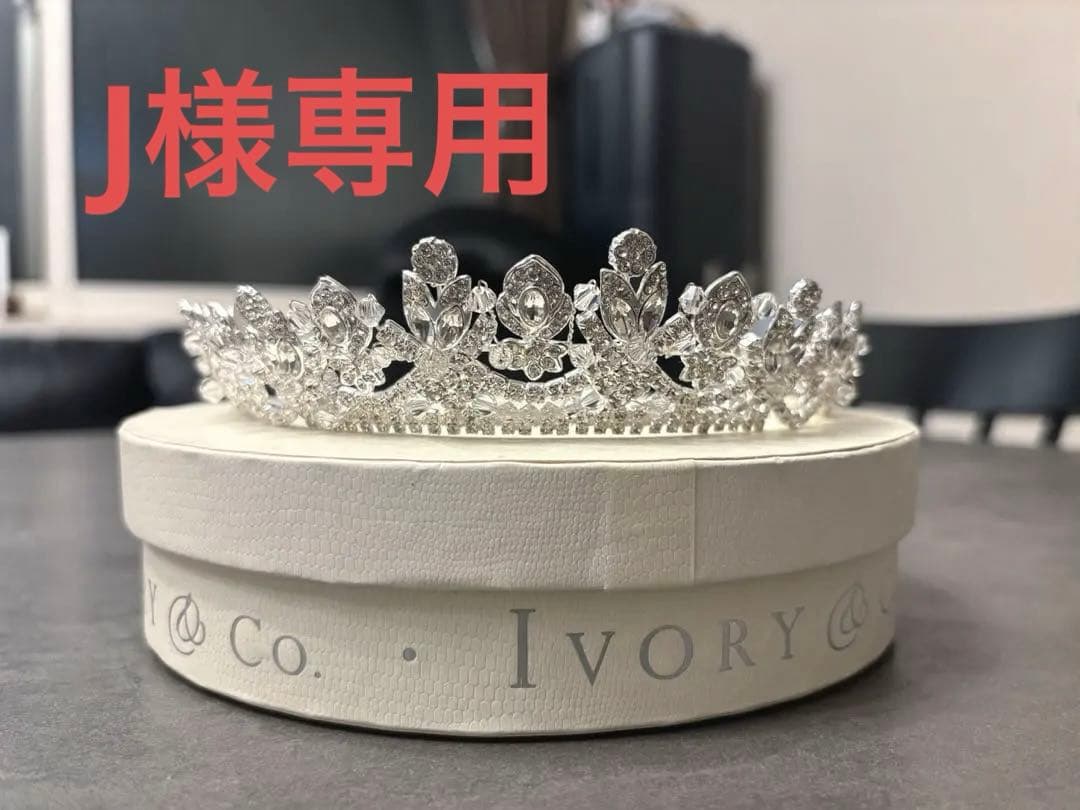 スーツ・フォーマル・ドレス Ivory&Co. Alexandra