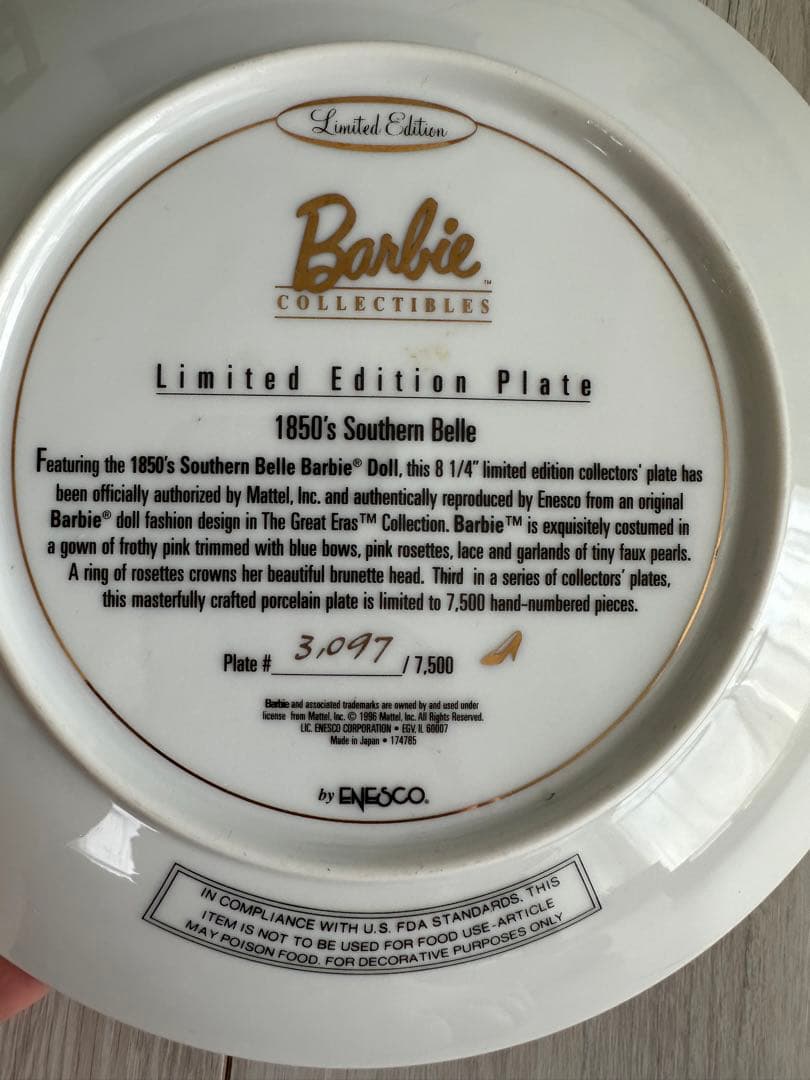 1997年バービーBarbieヴィンテージ 皿プレート限定コレクション