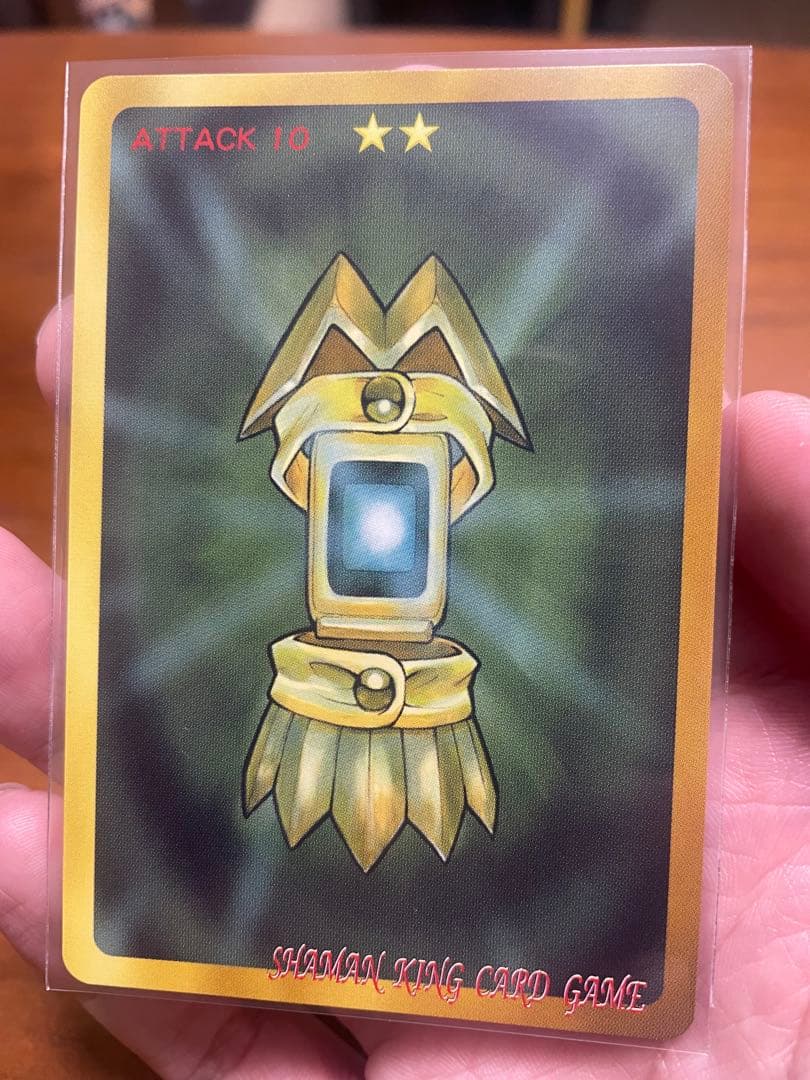 シャーマンキング　カード　prize3-004 麻倉草