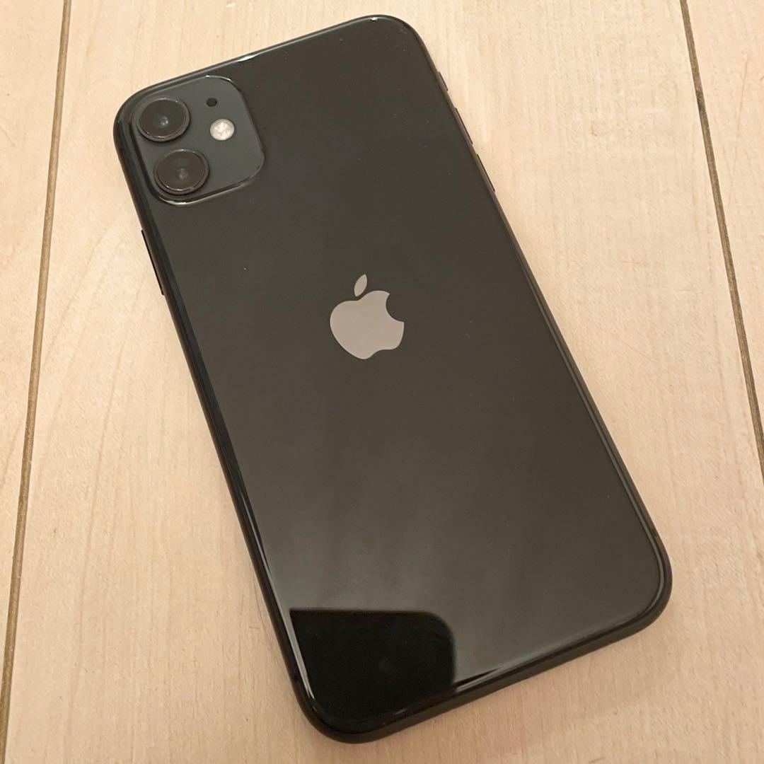 【極美品】Apple iPhone11 128GB ブラック　本体
