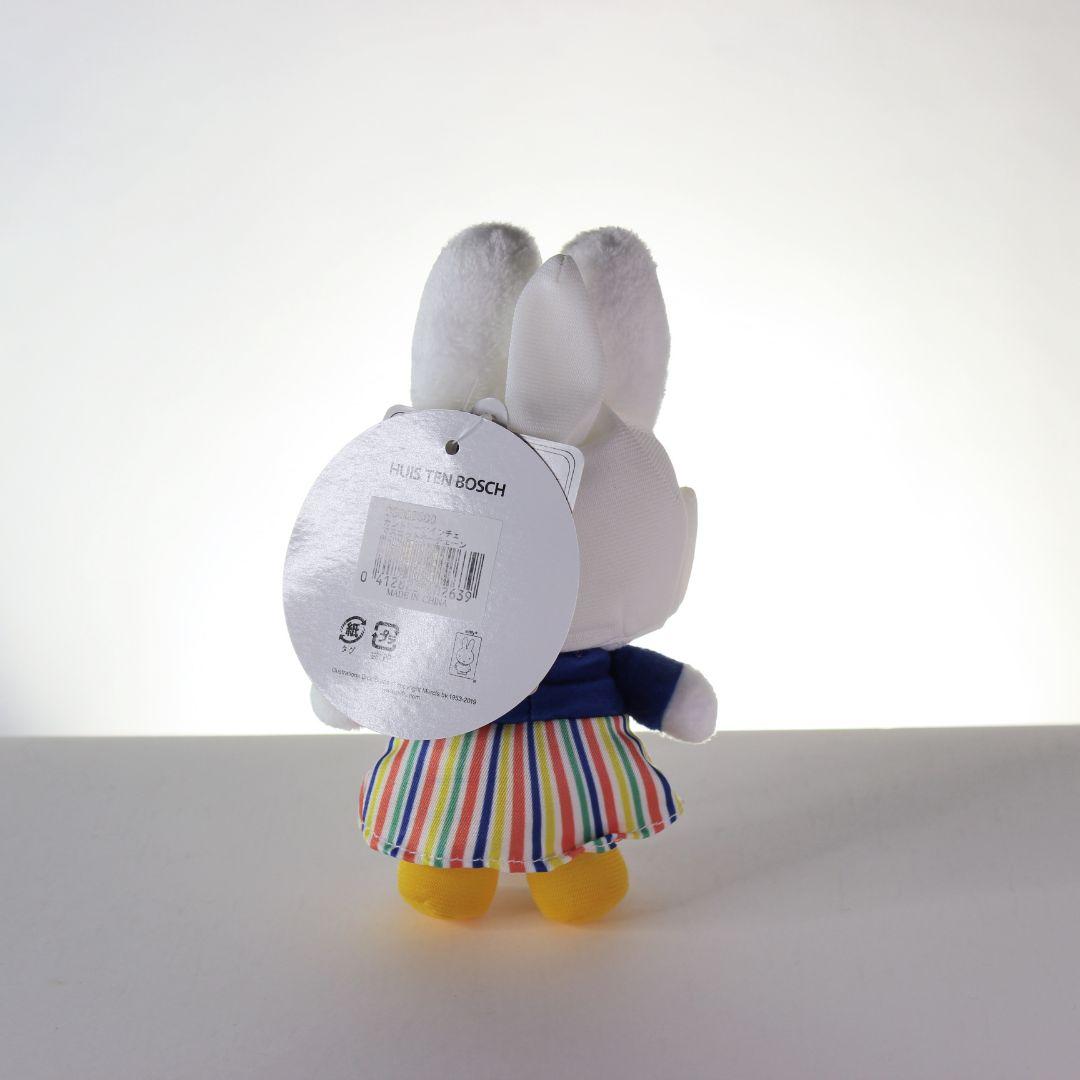 ミッフィー　ハウステンボス限定　キーチェーン　カントリーナインチェ　2021