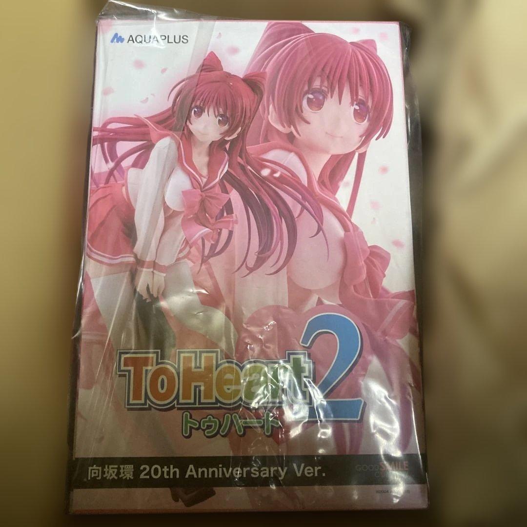 【未開封】向坂環ToHeart2 20th Anniversary Ver.