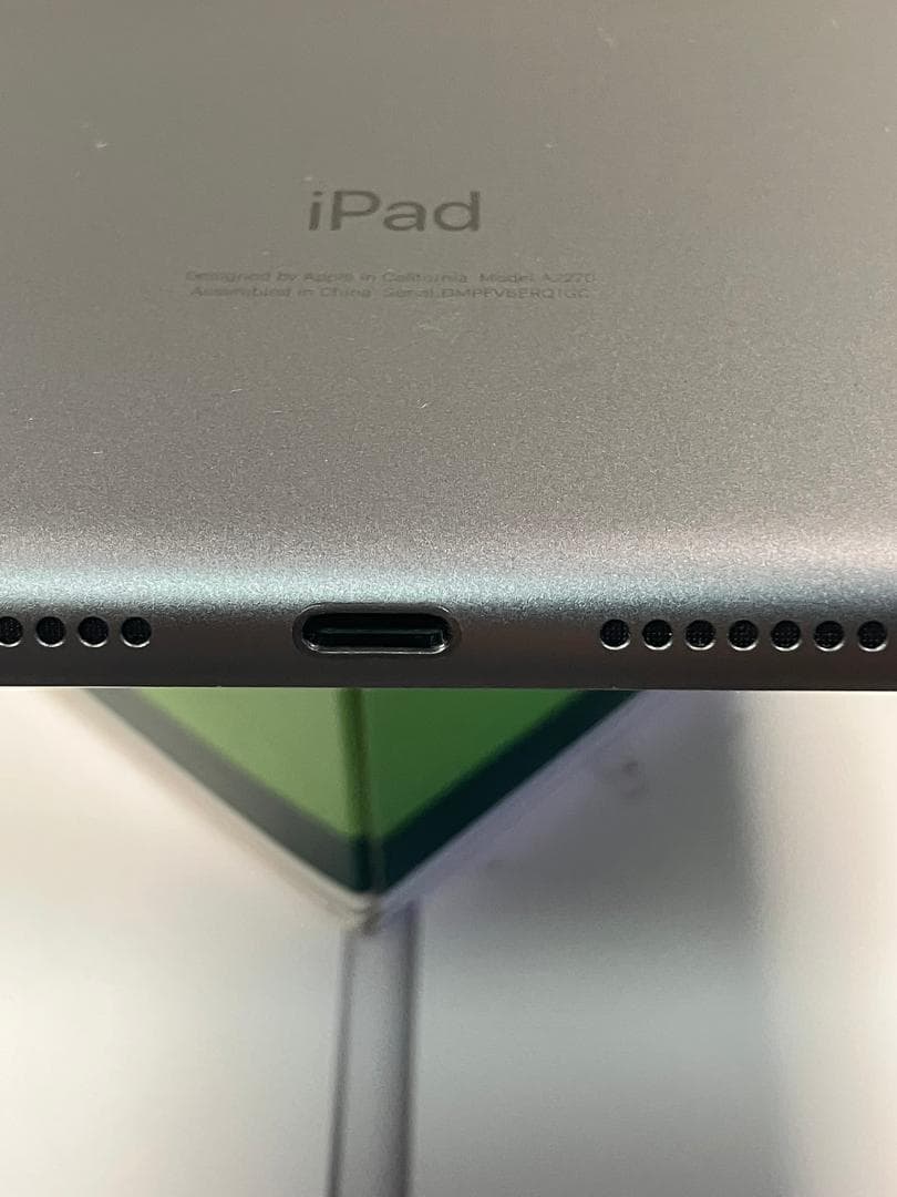 iPad 第8世代　32GB グレー　Wi-Fiモデル　カバーガラス付