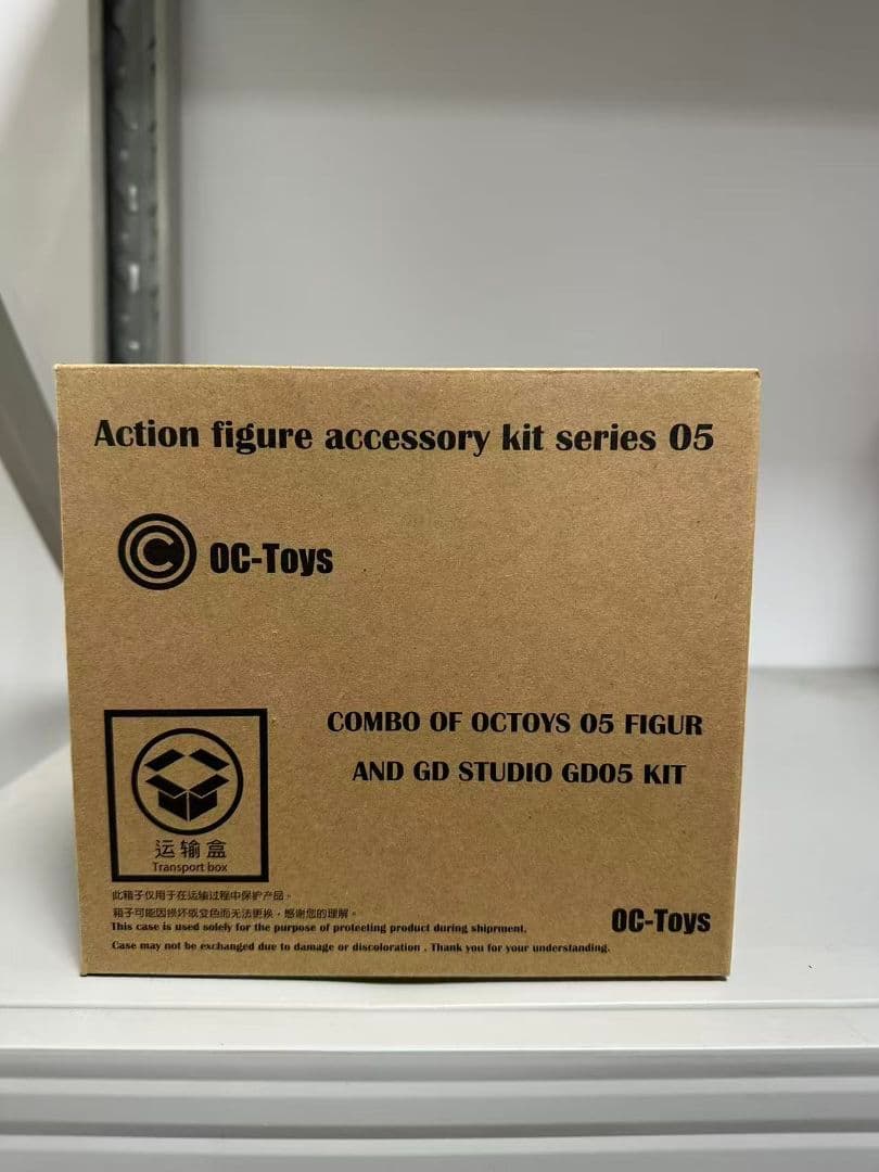 ドラゴンボール スーパーサイヤ人 ベジット 海外限定 金髪 GD005