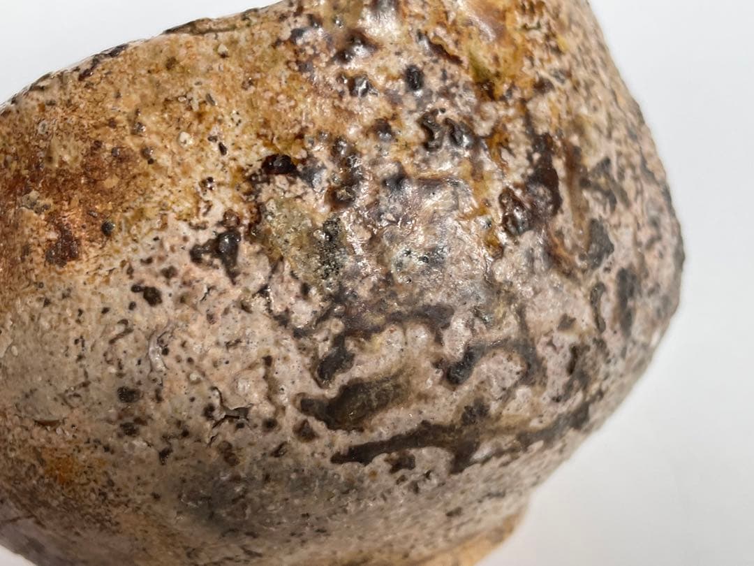 陶芸家　中村梅山　茶碗　抹茶碗　加賀　石川県　素焼き　手捻り　共箱