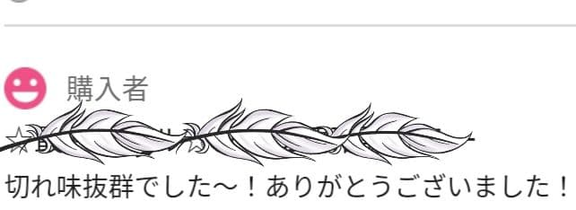 カーブセニングシザーブレンダーブレンディングトリミングペットママミング両面使用可