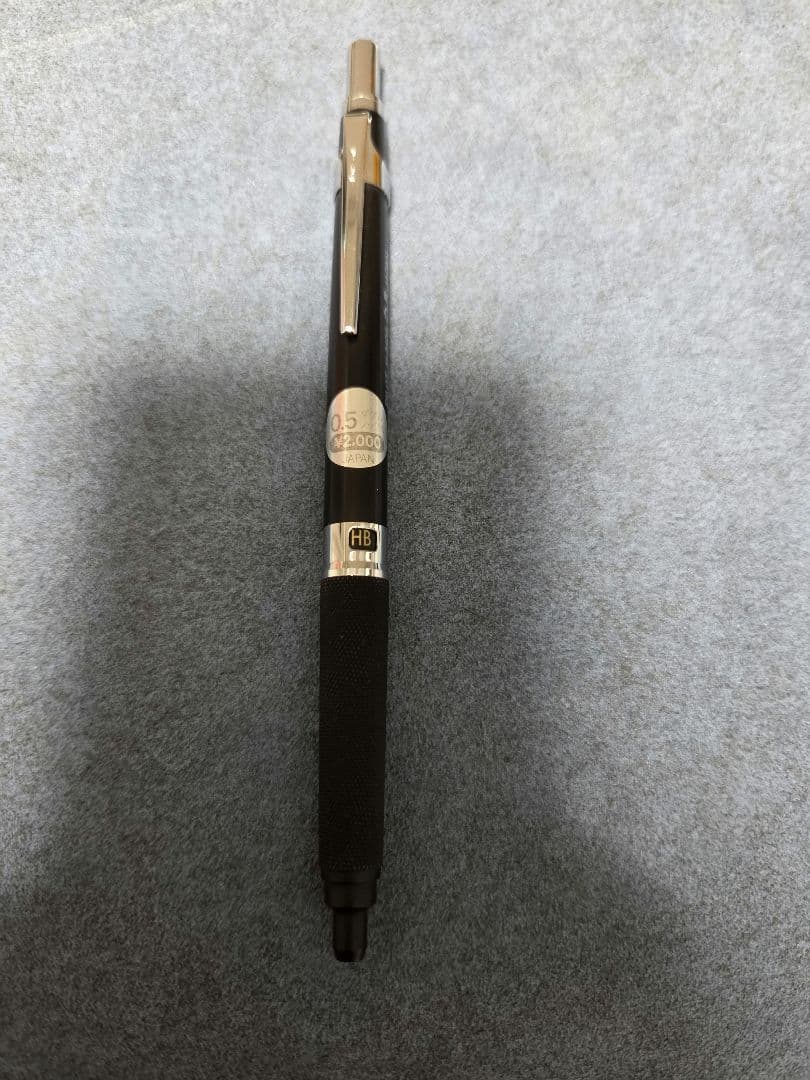 PILOT H-2105　ハイメカホルダー