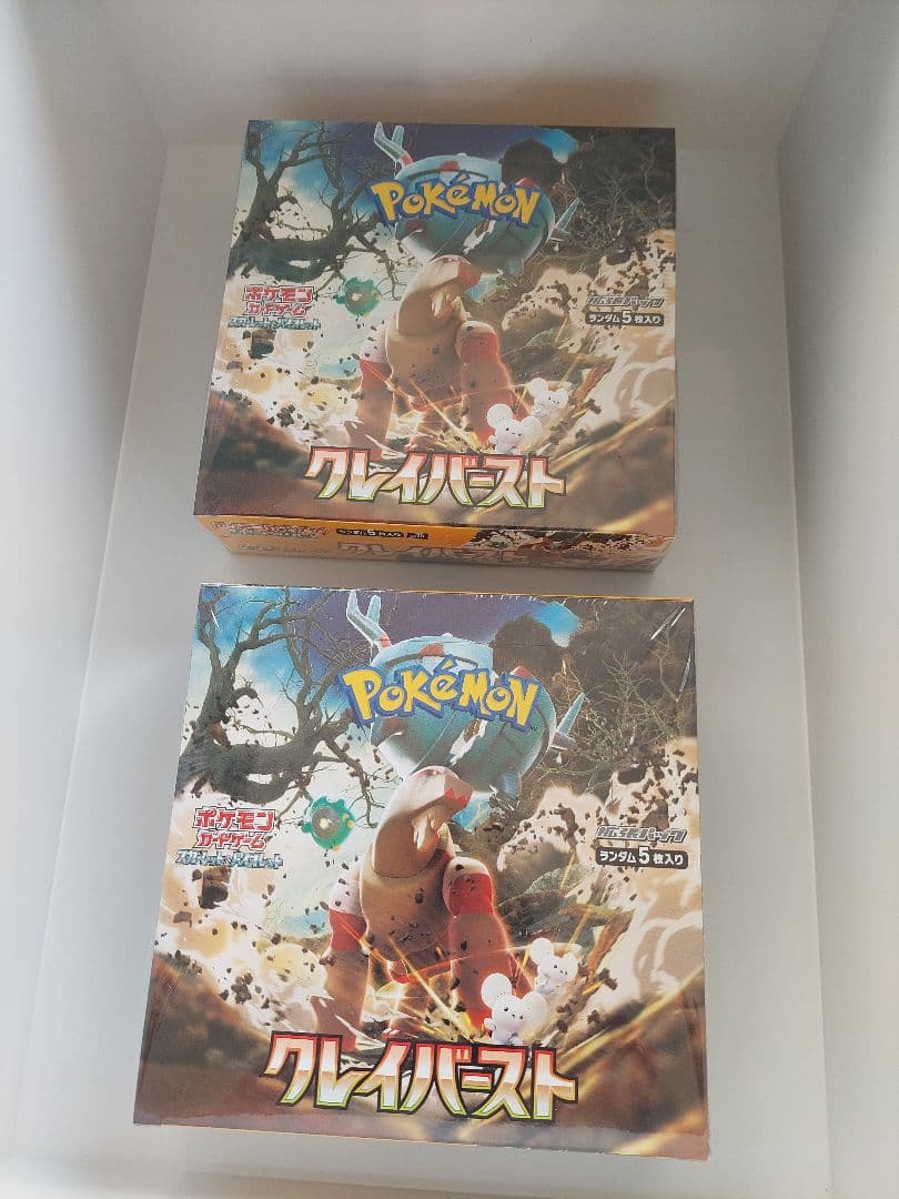 ポ*ー様 ポケモンカード　11boxまとめ売り　未開封　シュリンクありなし（商品